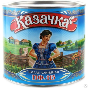 Эмаль для радиаторов белая 1,9кг КАЗАЧКА