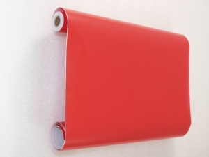 Самоклеящаяся пленка 7011 темно-красное,0,45х8м/7141549