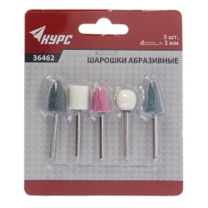 Шарошки по камню абразивные,5шт,штифт3мм/36462/