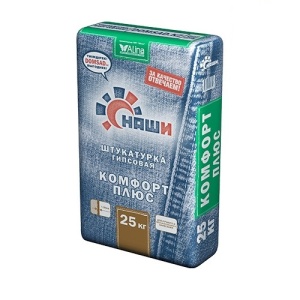 Алинекс штукатурка гипсовая 