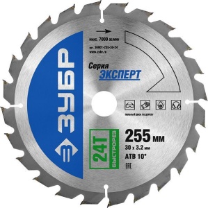 Диск на пилу ЗУБР