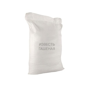 Известь(2кг) гашеная