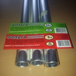 Фольга для бань 10м2 30мкм Адель