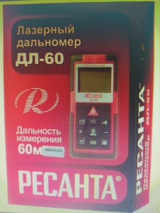 Дальномер ДЛ-60