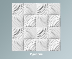 Потолок Идиллия (18)