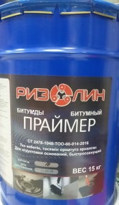 Праймер битумный 15 кг (20 л)