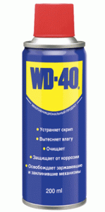 Аэрозоль WD 40 125мл