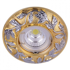 Светильник 143-15800,MR16 1232 GCH 220V 50W (пот)