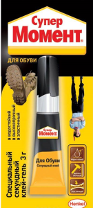 Клей момент-супер д/обуви 3гр