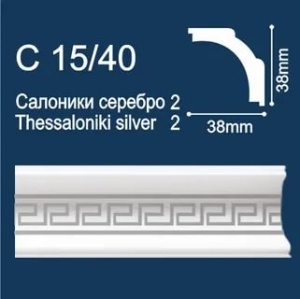 Галтель С15/40 Салонники-2 золото 2м