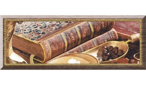 Кафель настенный Декор150х400х9 Liberi DWU06LIB404 (9шт в кор.)