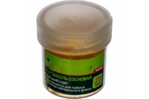 Канифоль сосновая 20гр 200071//913343
