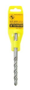 Бур 12х160 (SDS+) усиленный Энкор