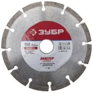 Диск отрезной алмазный ЗУБР 