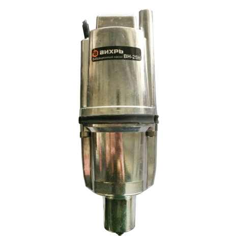 Насос вибрационный ВН-25Н Вихрь