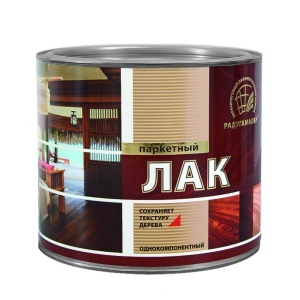 Лак акриловый универсальный глянцевый 1л Радугамалер