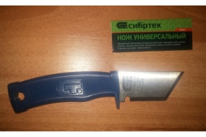 Нож универсальный //СИБРТЕХ Matrix 78997