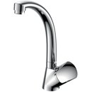 Смеситель Caloria 1924А39