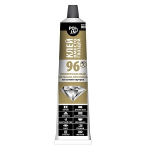 Клей POINT 96 вместо гвоздей крист-проз 80мл(4176)