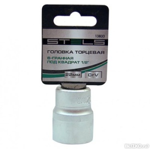 Головка 22мм торцевая 6-гранная CrV,под квадрат 1/2
