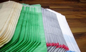 Мешки полипроп.105*55 (цветной)