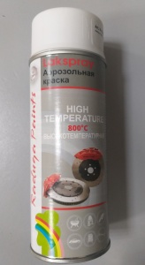Краска-аэрозоль Радуга высокотемпературная 800С белая 400мл
