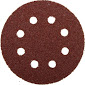 Круг абразивный  