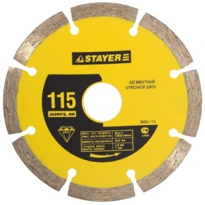 Круг отрезной алмазный STAYER 22,2х230мм,3660-230
