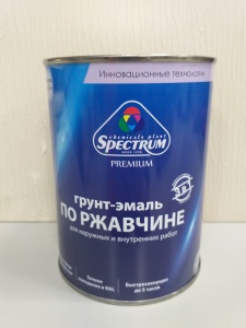 Грунт-эмаль зеленая 0,8кг RAL 6029 Оренбург