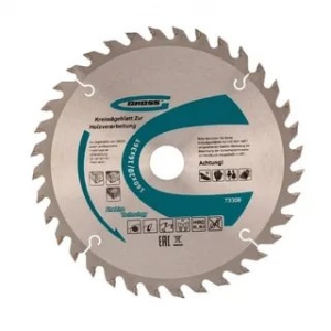 Диск пильный по дереву 160х20мм,36 зубьев+кольцо 16/20 Вихрь