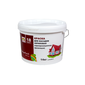 Краска Радуга 18 д/фасадов и интерьеров 5л