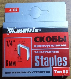 Скоба мебельная 6мм, тип 53 Matrix 41136