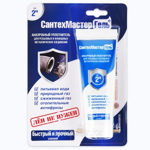 Герметик анаэробный сан/техн.15гр.Синий СантехмастерГель/04017