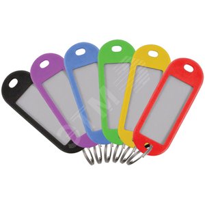 Бирки для ключей,набор 6шт/67400/