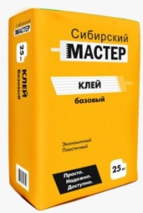 Клей базовый Сибирский мастер (25кг)