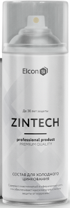 Грунт-эмаль аэрозольная цинконаполненная Elcon Zintech 520мл