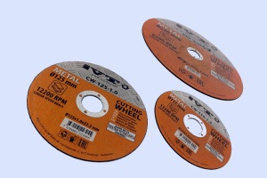 Диск отрезной CW-150-20