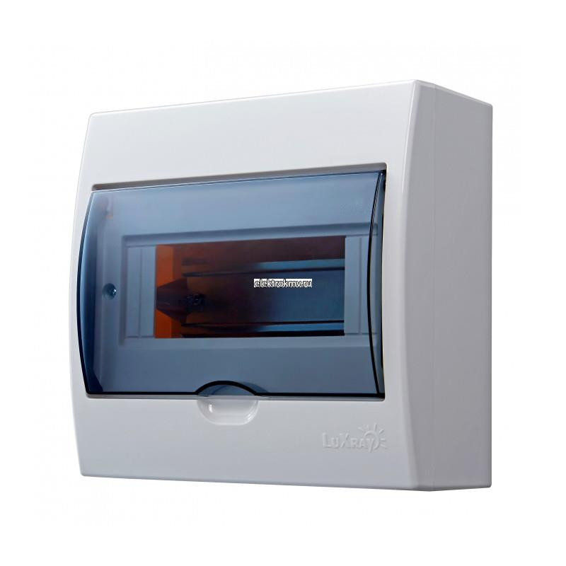 Бокс 731-2000-008 LUXRAY с прозрачной крышкой ЩРН-П-8 д/нар уст 8мод.уст-ва