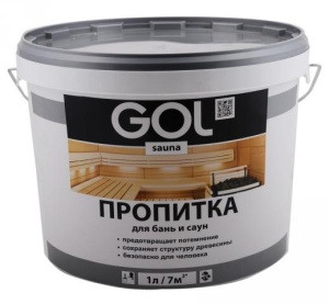 Пропитка (для бань,Древесная косметика GOL Sn.311,1л)