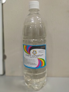 Уайт-спирит 1л