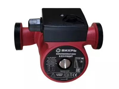 Насос циркуляторный Ц-32/6 СТАНДАРТ Вихрь