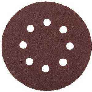 Круг абразивный  