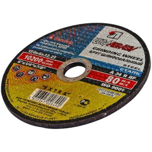 Круг обдирочный 125-6-22