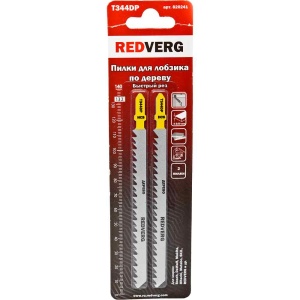 Полотно для эл.лобзика по дереву,2шт,100х4мм // Matrix 78260