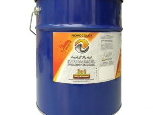 Грунт-эмаль серая 20кг RAL 7045 Оренбург