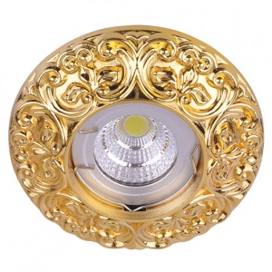 Светильник 143-15809,MR16 1234 SG 220V 50W (пот)