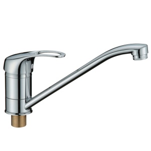 Смеситель Caloria 2023A03