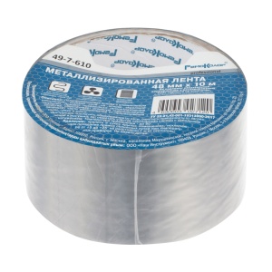Лента клейкая металлизированная 48ммх10м № 49-7-610