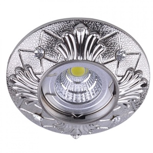 Светильник 143-15670,MR16 1230 SN 220V 50W (пот)