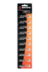 Набор бит Ph2x90мм,Вихрь